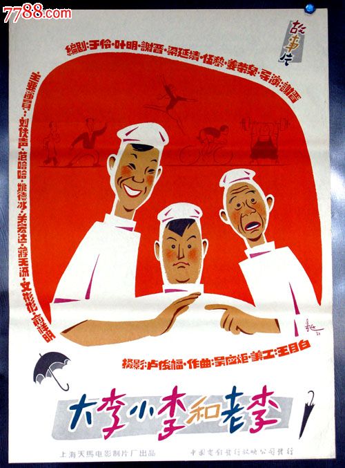 怎么买萨里大学毕业证
