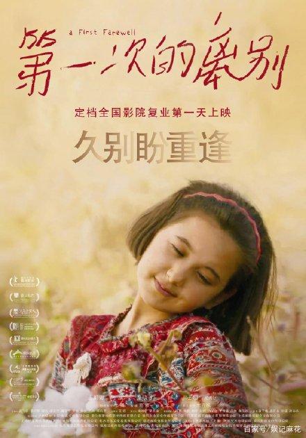 制作日本石川縣立看護大學文凭